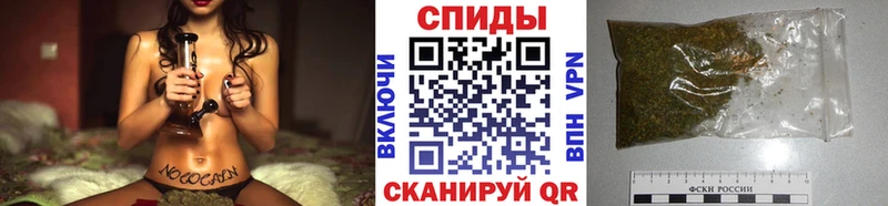Бутират BDO 33%  где купить наркоту  Шали 