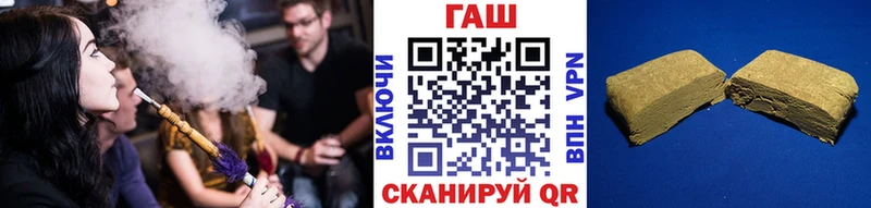 Гашиш гарик  Шали 