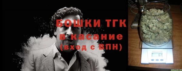 круглые Абинск