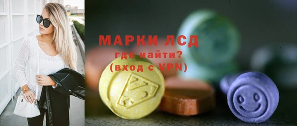 мефедрон VHQ Нязепетровск