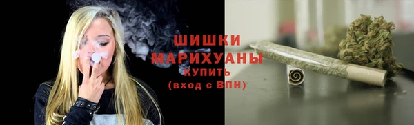 мефедрон VHQ Нязепетровск