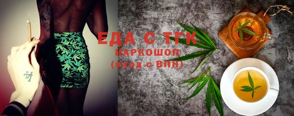 круглые Абинск