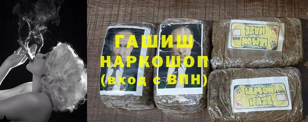 круглые Абинск