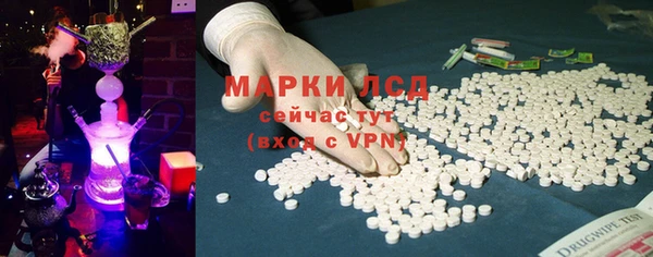 прущая мука Няндома