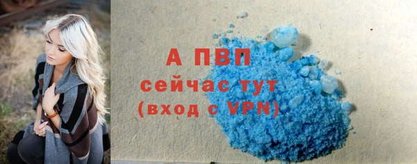 марки nbome Нягань