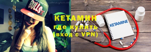 мефедрон VHQ Нязепетровск