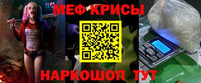 индика Свободный