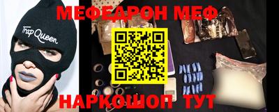 индика Свободный