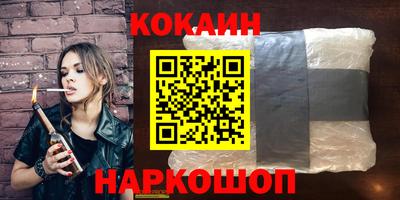 индика Свободный