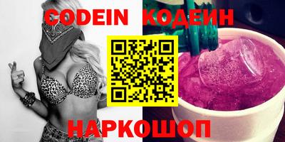 твердый Северобайкальск