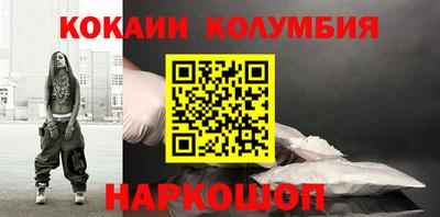 твердый Северобайкальск