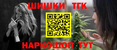 индика Свободный