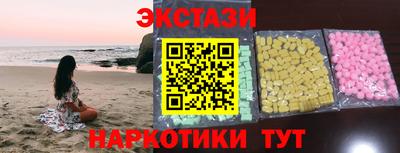 индика Свободный