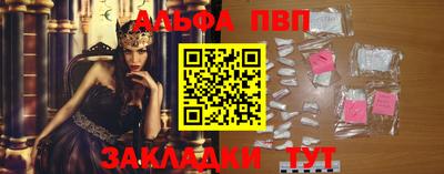 твердый Северобайкальск