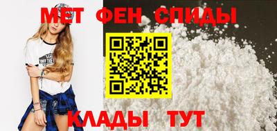 твердый Северобайкальск