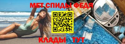 твердый Северобайкальск