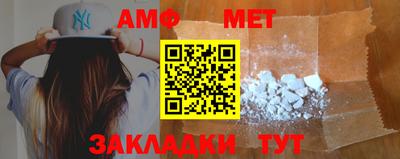 индика Свободный