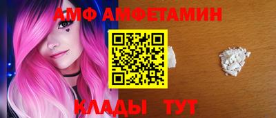 твердый Северобайкальск