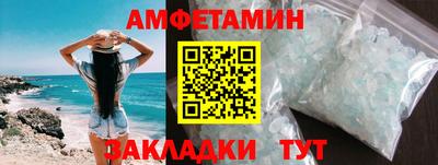 индика Свободный