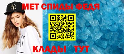 индика Свободный