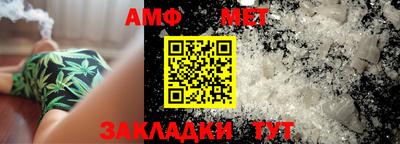 твердый Северобайкальск