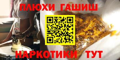 индика Свободный