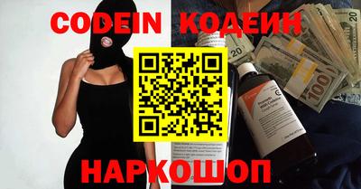 индика Свободный