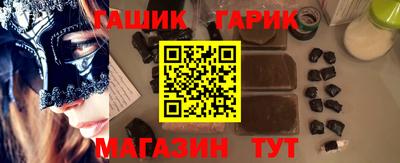 индика Свободный