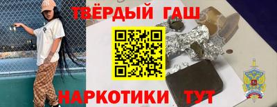 индика Свободный