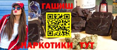 твердый Северобайкальск