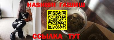 индика Свободный