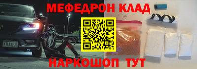 индика Свободный