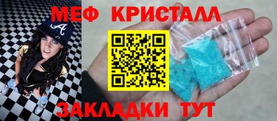 индика Свободный