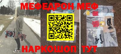 индика Свободный