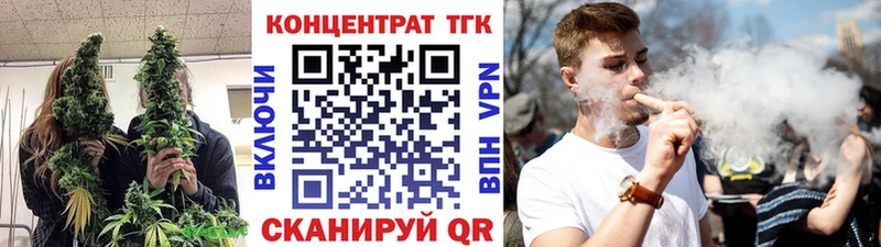 гидра как зайти  Шали  сайты даркнета Telegram  Дистиллят ТГК THC oil 